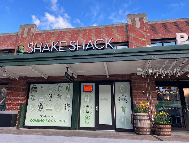 Shake Shack餐厅